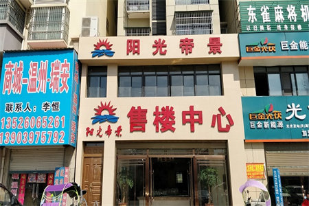 卫生间做防水试水需要试多长时间